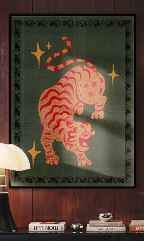 Chinese Tiger