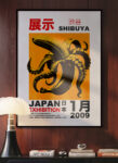 Shibuya Exhibition