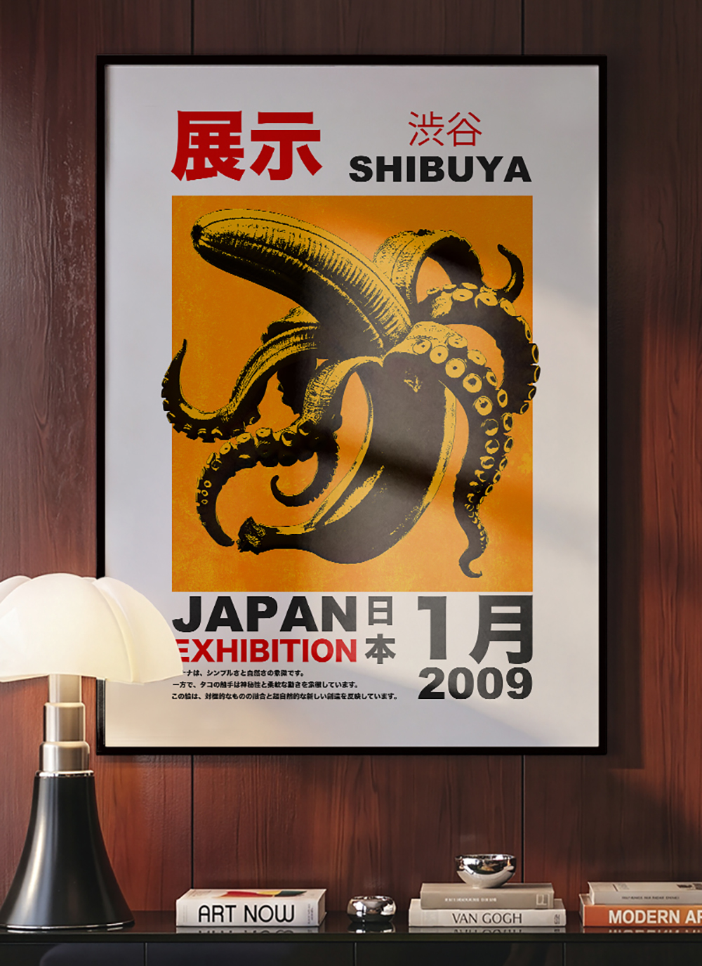 iso 50x70 cmMockup_3