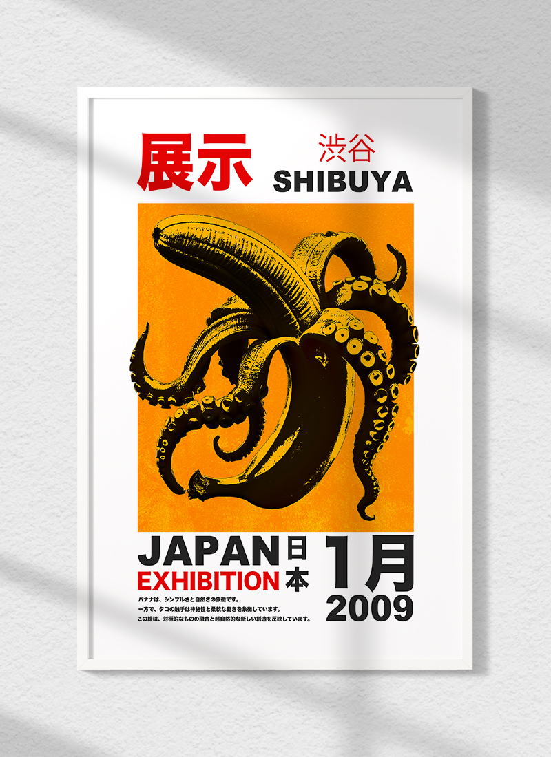 iso 50x70 cm_mockup1