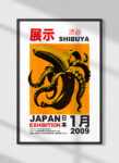 Shibuya Exhibition