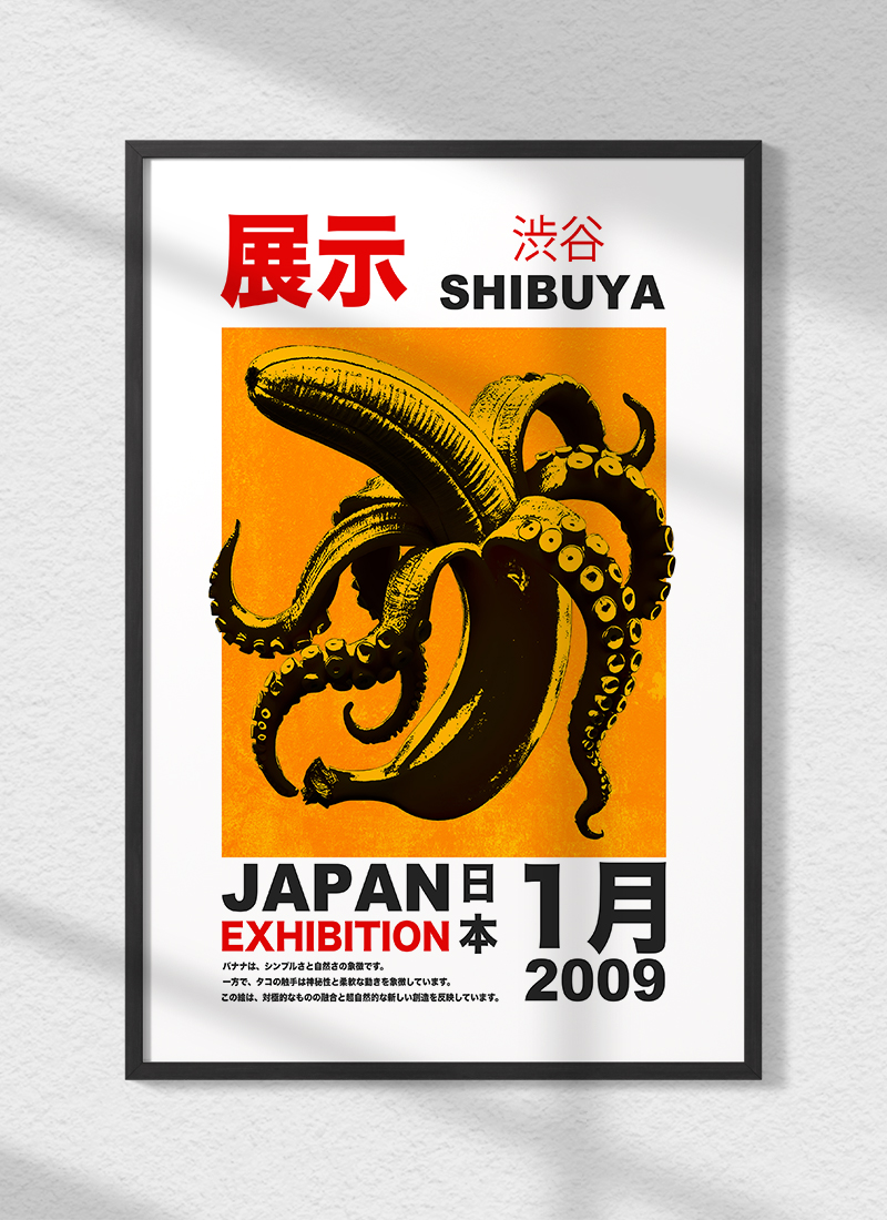 iso 50x70 cm_mockup2