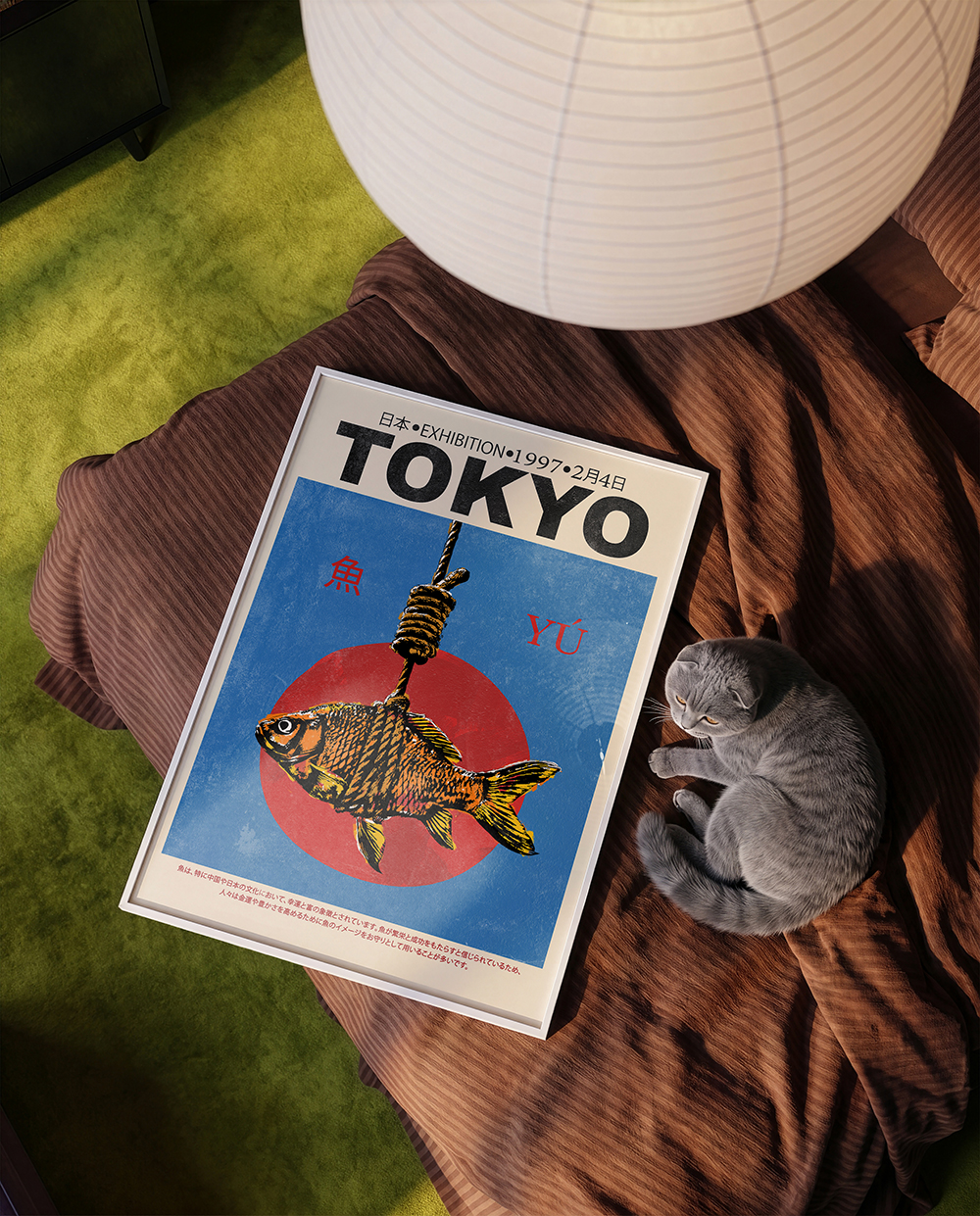 iso 50x70cm A5 A4 A3 A2 A1Mockup_2