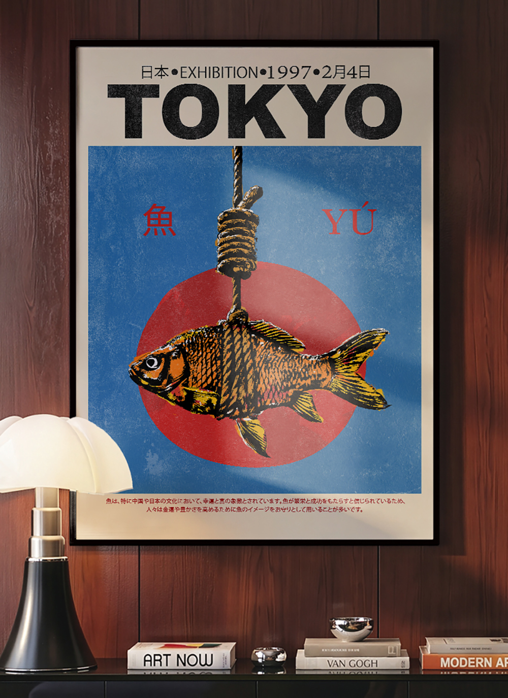 iso 50x70cm A5 A4 A3 A2 A1Mockup_3