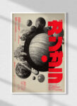 japaneseretrofuturism_05-standard v2-8x_ISO_mockup2