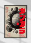 Japanese Retro Futurism